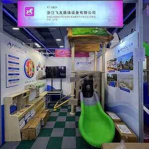 Équipement <span class=keywords><strong>de</strong></span> terrain <span class=keywords><strong>de</strong></span> jeu extérieur aire <span class=keywords><strong>de</strong></span> jeux équipement <span class=keywords><strong>de</strong></span> parc <span class=keywords><strong>pour</strong></span> chiens meubles <span class=keywords><strong>de</strong></span> <span class=keywords><strong>garderie</strong></span> - Product Image 5