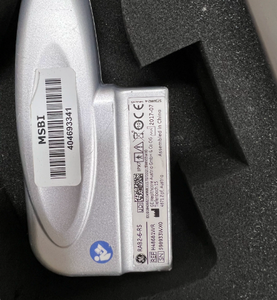 Servicio de Reparación de Sonda de Ultrasonido PST-30BT, Equipo de Ultrasonido PST-30BT - Product Image 3