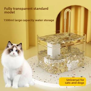 Sıcak satış 2L otomatik dikey akıllı <span class=keywords><strong>Pet</strong></span> su çeşmesi çevre dostu kedi su sebili sınır ötesi en çok satan - Product Image 6