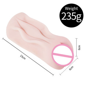 Netphi adulte réaliste vagin masturbateur doux TPE matériel avec jeu serré et fonction de vibration jouets sexuels masculins - Product Image 6