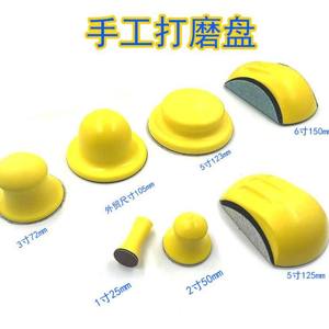 Disque de ponçage en mousse P180 jaune, adhésif, pour polissage manuel du bois, 1, 2, 3, 4, 5 pouces - Product Image 2