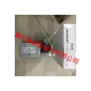 Vanne solénoïde Norodom V63D511A A2 AC 230V Vapeur Deux Trois Voies Type Commutation Réglable - Product Image 1