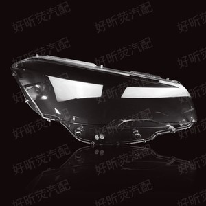 ฝาครอบไฟหน้า Peugeot 508 ปี 2016-2018 วัสดุ PC โปร่งใส ซ้าย-ขวา คู่ - Product Image 1