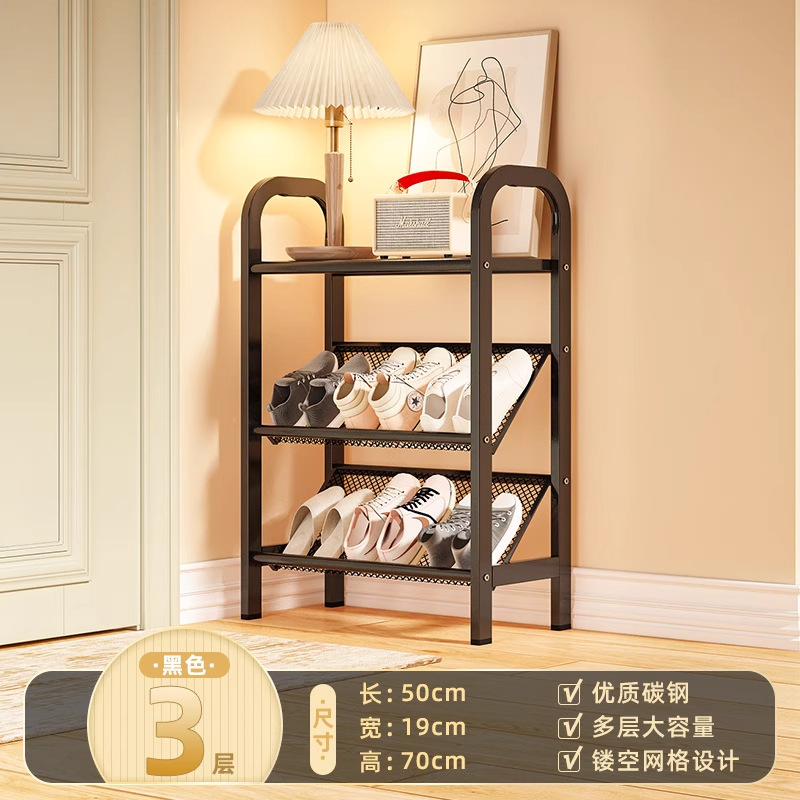 Black [3-tier 50cm] - Seamless carbon steel top shelf