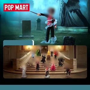 Caja Sorpresa Original de la Serie Colaborativa Pop Mart, Figura Coleccionable de Moda, Juguete de Regalo - Product Image 2