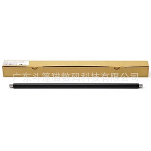 Xerox Drum Core Charging Roller Scraper Blade DPM S2520 S2320 S2110 S2150 S2350 Original Color Compatible - Product Image 2