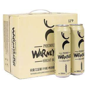 <span class=keywords><strong>Cerveza</strong></span> <span class=keywords><strong>Artesanal</strong></span> Tradicional de 1 Litro, Bebida Alcohólica, <span class=keywords><strong>Cerveza</strong></span> Lager Extra Fuerte de Malta de Trigo en Lata de Aluminio - Product Image 3