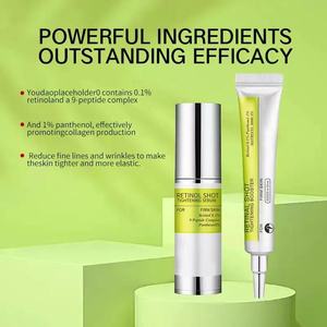 เซรั่มดูแลผิวจอประสาทตาต่อต้านริ้วรอยเซรั่มบำรุงผิวหน้าจากเกาหลี2025ใหม่ - Product Image 2