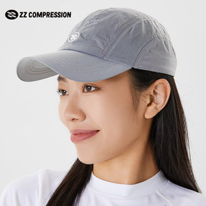 หมวกวิ่งกีฬา 6 แผง ยี่ห้อ <span class=keywords><strong>ZZ</strong></span> Cloud Wing ผ้าไนลอนกันน้ำ สำหรับทุกเพศ ป้องกันแสงแดด แห้งเร็ว หมวกเบสบอลกันแดด - Product Image 2