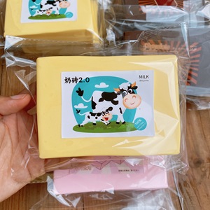 Jouet spongieux original en brique de lait vierge à récupération lente douce en gros pour le soulagement du stress en classe - Product Image 1