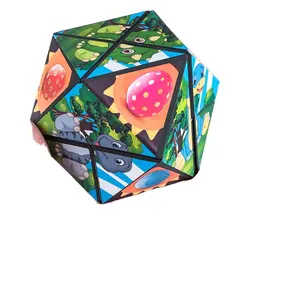 Geometrically changeable Happysymbol's Cube plastic three-dimensional flip infinite starry sky folding machinery network red toy