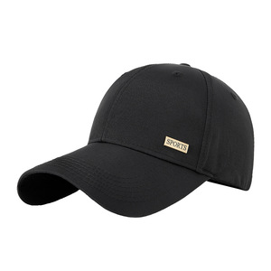 Casquette de baseball unisexe noire en nylon sergé avec étiquette sportive, protection solaire pour l'extérieur - Product Image 1