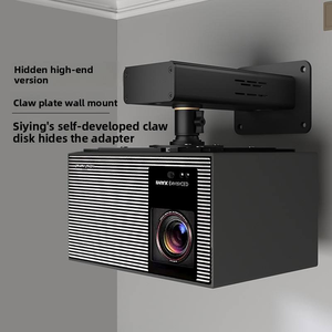 Support mural pour projecteur HY Hidden Adapter avec plaque de fixation en alliage, support mural pivotant à 360° pour projecteur Home Cinema X50 Ultra - Product Image 4