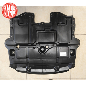 L'armure de moteur sous couverture CZJF convient pour Lexus IS 2008 2009 2010 51410-53091 - Product Image 1