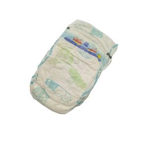 Couches textiles jetables pour enfants, sous-vêtements jetables pour enfants, couches sèches <span class=keywords><strong>Love</strong></span> Diapers, couches pour bébés - Product Image 5