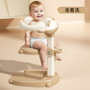 Support de bain pour bébé en forme d'ours, siège antidérapant réglable pour 0 à 12 mois, support de douche multifonctionnel en matériau TPE - Product Image 1