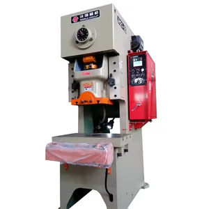 Machine de poinçonnage industrielle, équipement de presse mécanique - Product Image 1