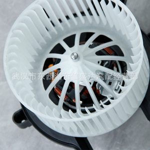ซีตรอง เปอโยต์พัดลมโบลเวอร์ 1609833980 ชิ้นส่วนทดแทนใหม่สำหรับรุ่น 3008 - Product Image 2
