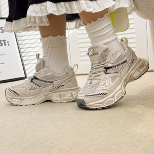 Nouvelles baskets tendance pour enfants garçons, design de sangle tendance, lacets, empeigne en mesh respirant, semelle intermédiaire légère antidérapante en EVA - Product Image 6