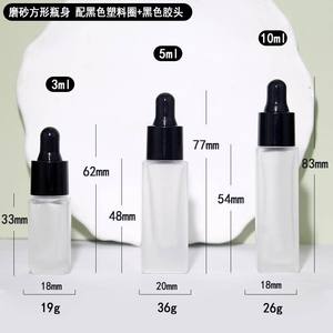 China Manufacturers Wholesale Black Cap <b>Dropper</b> <b>Glass</b> <b>Bottle</b> 3Ml 5Ml 8Ml Clear, Frosted <b>Glass</b> <b>Bottles</b> For Capessential Oil - Product Image 4