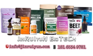 Suplemento Alimenticio, Proteína Aislada de Guisante Sin GMO, Proteína de Guisante Aislada en Polvo, Sin Gluten - Product Image 3