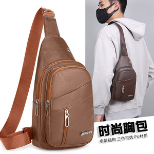 JINGPIN Men's Chest Bag PU Leather Large Capacity Casual Travel Crossbody Bag - Product Image 2