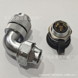 Connecteur d'aviation Xunlian WF20 à montage sur panneau, mâle 8 broches, plaqué or, en cuivre, boîtier en alliage de zinc - Product Image 3