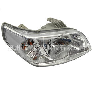 Conjunto de Faros Delanteros para Chevrolet Aveo 2009-2011, Izquierdo y Derecho, 9021627 9021628, Halógenos/Xenón - Product Image 2