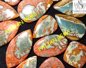 จี้พลอยธรรมชาติขัดในรูปทรงผสมและทุกขนาด - Product Image 4