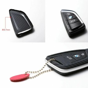 Funda Protectora Delgada de Fibra de Aluminio para Llaves de Coche BMW, Precio Competitivo y Calidad Superior - Product Image 4