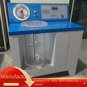 고정밀 자동 진공 포화도 시험기 GB/T 17794 (고무 절연재 시험용) - Product Image 2