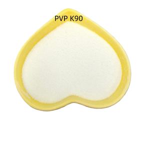 โพวิโดนโพลีไวนิลไพร์โรลดอน K90 K30พีวีพี <span class=keywords><strong>K</strong></span>-<span class=keywords><strong>30</strong></span>ความบริสุทธิ์สูง - Product Image 4