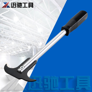 Herramienta de Gancho para Retenes XCTOOL de Acero al Carbono de Doble Extremo para Reparación Automotriz - Product Image 3