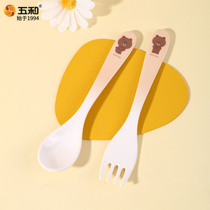 Brown Bear Childrens Melamine Tableware Set Divided Plate Bowl Spoon Cup Fork Heat Resistant Cartoon Kids Dining - Product Image 5