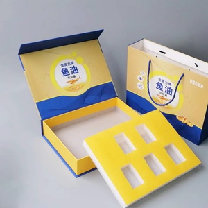Popular High Quality Personalized Luxury Paper Cardboard Packaging <b>Magnetic</b> Flip Closure <b>Gift</b> Customized Logo <b>Boxes</b> - Product Image 2