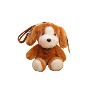 Nuevo Peluche de Perrito Xiangdundun, Juguete de Peluche de Algodón PP para Aliviar el Estrés, Unisex, de 8 a 13 Años - Product Image 1