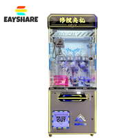 Facile à payer poupée jouet Machine aire de jeux arcade centre de jeu grue griffe Machine jeux à pièces Amusement à vendre