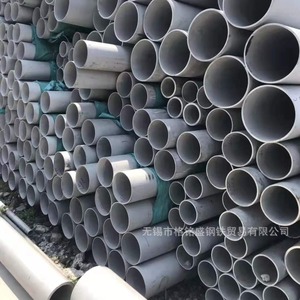 ท่อเหล็กสแตนเลส Ge Mingsheng ขนาด 273*6 325*8 รุ่น S31603 มาตรฐาน GB/T14976-2012 ผิวผ่านกระบวนการพิคเคิลลิ่ง - Product Image 2