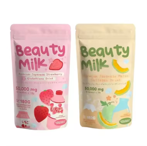 Auf Lager Premium Japanische Melone Beauty Milch Kollagen Getränke pulver Dosierung für Erwachsene Glowing Skin Promotion für den Export - Product Image 1