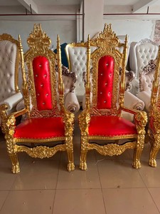 Fauteuil individuel de luxe marron et doré à dossier haut, style classique, pour mariage, banquet, trône royal, chaise royale - Product Image 5