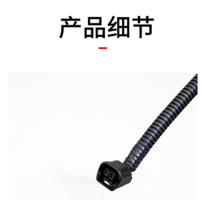 자동차 배선 하네스 32216-TVC-Y00 혼다 어코드 2018-2020 프론트 범퍼 안개등 12V PVC 절연 - Product Image 1