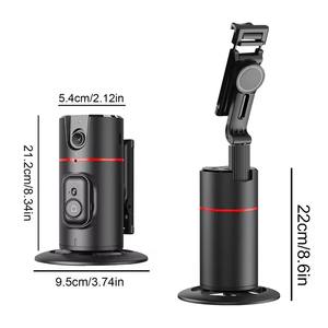 Stabilisateur de Cardan P02 Perche à Selfie Suivi Facial Automatique Rotation 360° Support Téléphone Suivi IA Vidéo Vlog Trépied Live pour Mobile - Product Image 4