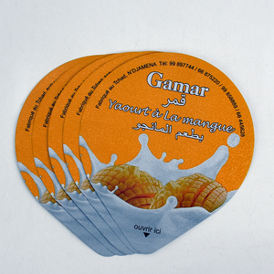 أغطية ألمنيوم قابلة للتقشير ومختومة بالحرارة ومخصصة ومقطوعة بالقالب ومطبوعة بنقوش بارزة لأكواب الزبادي وكبسولات القهوة - Product Image 4