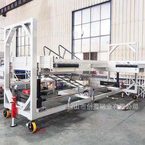 Panneaux de commande d'équipements de production industrielle personnalisés, automatisation, postes de travail avec cadre, mezzanine, console, étagère - Product Image 1