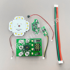 Placa de Circuito PCBA para Ventilador de Piso Jabil Technology HH719, Módulo de Voz, Teclado Táctil, Pantalla Digital - Product Image 2