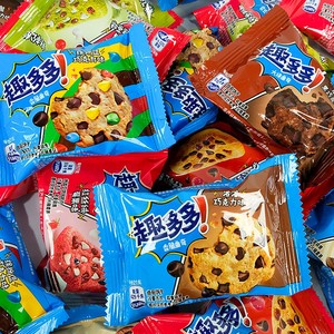 Caja entera al por mayor <span class=keywords><strong>chips</strong></span> ahoys galletas coloridas galletas blandas de frijol varios sabores bayas de terciopelo rojo Mini galletas galleta - Product Image 2