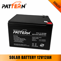 Batterie au plomb AGM à décharge profonde 12V 12Ah, technologie japonaise, pour systèmes d'alarme de sécurité