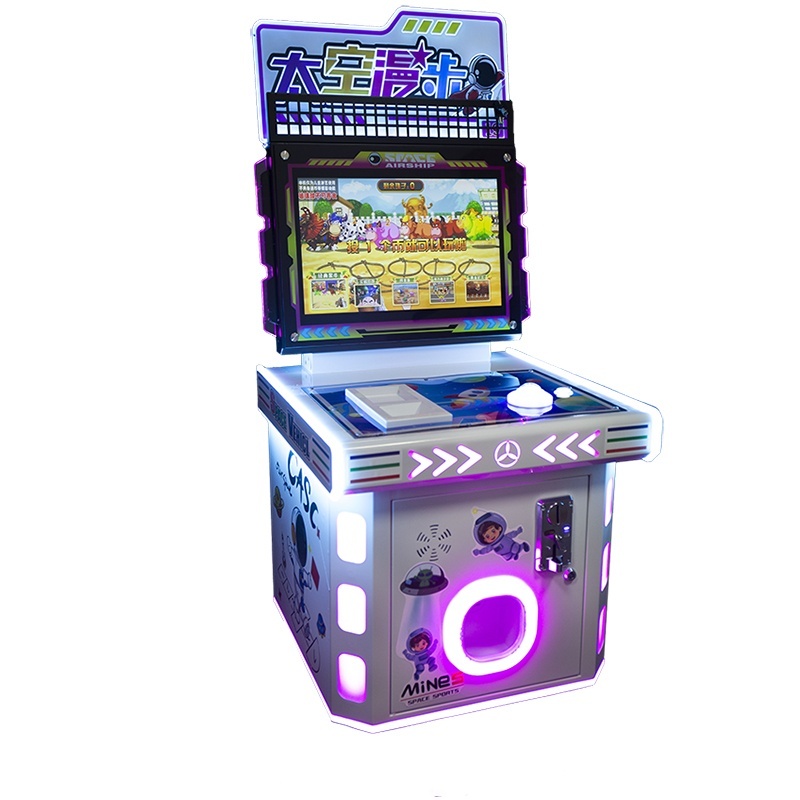 SKU 3