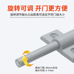 ABS Plastic <b>Rebound</b> Mechanism For Wardrobe Cabinet Door Hidden Handle Push Button Self Opening Hardware Accessory - Product Image 5
