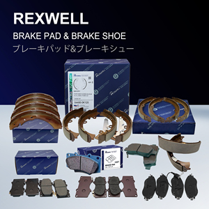 ขายส่งอะไหล่รถยนต์จากจีน กวางโจว Rexwell ผู้ผลิตผ้าเบรก <span class=keywords><strong>ราคา</strong></span>โรงงาน สำหรับอะไหล่รถยนต์โตโยต้าแลนด์ครุยเซอร์ ปราโด - Product Image 3